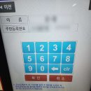내손탁구장 이미지