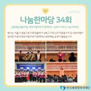 새파란약국 이미지