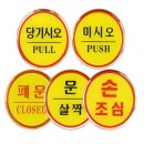 나나스토어