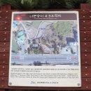 너븐숭이4.3기념관 이미지