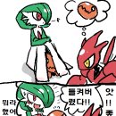 가디안 이미지