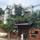 아쯔아쯔료칸 이미지