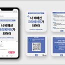 태영광고기획