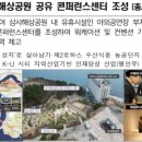 파나크주식회사 이미지