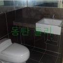 반송동223 이미지
