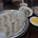 금용만두 이미지