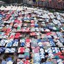 모란시장 이미지