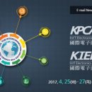 케이와이전자 이미지