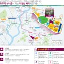 중흥헬스 이미지