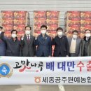 공주-45 이미지
