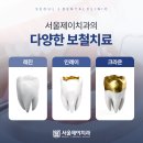 종로크라운 이미지