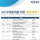 조안솔루션 이미지