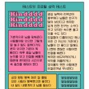 버니 베이커리 네이버블로그