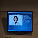 봄빛의원 | [임신] 7~8주 임신 기록 / 평촌 마리아 병원, 봄빛병원 방문기