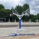 거창승강기고등학교 이미지