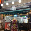 경아두마리치킨구포덕천점 | [구포] 진득한 양념 굿, 매콤한 순살고추장바베큐 치킨맛집_ 무봤나촌닭 구포덕천점