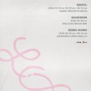 헐리우드비디오방 이미지