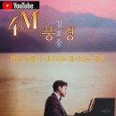 더(the)풍경 이미지