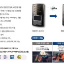 동아산업안전
