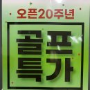 둔산중로-39 네이버블로그