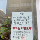 코니베니 이미지