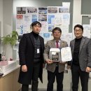 한국승강기안전공단 이미지