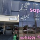 이마트24 하남손재로점 | [광주 하남 꽃집 소피 Sopy] 보자기 포장에 반한 카네이션 후기 스승의날 로즈데이 기념일 꽃 선물 추천