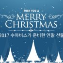 하이화장품