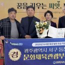 동천동행정복지센터 이미지