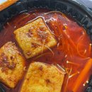 초선마라 공릉점