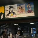 히노우미 네이버블로그