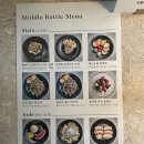 바틀콜드 이미지