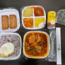밥통령 - 북구 동북로57길 8 | 밥통령