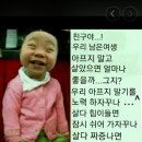 일오일 이미지