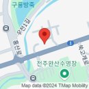 현대자동차블루핸즈(남부점) 이미지