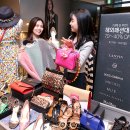 아르마니꼴레지오니현대무역