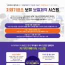 안전치과기공소 이미지