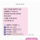 알파택시(주) 이미지