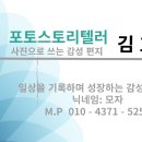 멜리오구스토 네이버블로그