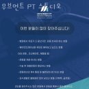 일번지스튜디오 이미지
