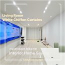 동아 아파트 | 🌿 미앤데코 성동구 응봉동 커튼 업체 ㅣ 응봉신동아 아파트 커튼&amp;블라인드 시공후기 🍃