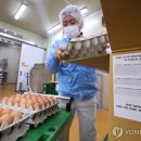 아산농장 이미지
