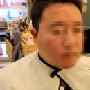 지예헤어샵