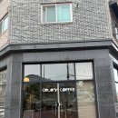 덕성초교 | 율량동 콜로니 내돈내산 후기｜커피와 분위기 솔직 리뷰