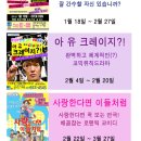 솜사탕아트홀 Daum카페