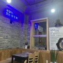 개척수산회센터 이미지