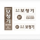 신한보청기 이미지