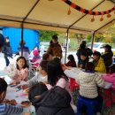 별고을오토캠핑장 이미지