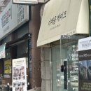 더채움(TheChaeum) 이미지