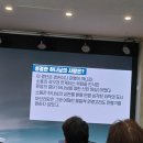 제일성결교회 | [목요워십]히브리서 강해, 배교의 유혹앞에서 코람데오의 성결함을 드리는 사람
